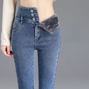 Dames jeans herfst en winter dames jeans pluche hoge taille stretch leggings zwarte dame broek dikke vrouw Jean mode casual pant 230308