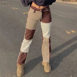 Jeans femme automne marron femmes Cowboy rayé Patchwork rue décontracté Hip Hop taille haute ample droite mode pantalon 220902