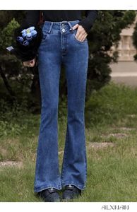Jeans pour femmes automne classique taille haute évasée femmes vintage poches stretch slim pantalon droit 2023 mode pantalons décontractés