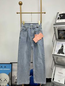 Damesjeans herfst nieuwe lichtblauwe hoge taille losse brede poten dunne en kleine damesjeans