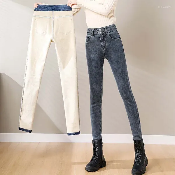 Jeans para mujeres otoño invierno grueso grueso terciopelo