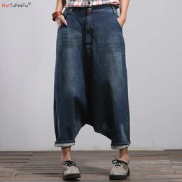 Jeans da donna Baggy Jean Denim Pantaloni Harem in cotone Hip Hop Cavallo basso Comodi pantaloni morbidi Lavaggio allentato Casual Streetwear 231208