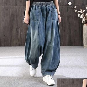 Jeans pour femmes Baggy Oversize Women Denim Casual Cross Pantal