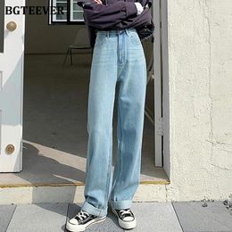 Jeans pour femmes bgteever occasionnel pantalon féminin lâche 2024 Automne High Waist Pockets Wide Jam Streetwear Denim Pantalon