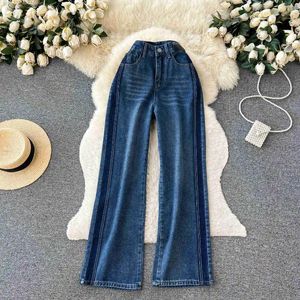 Jeans pour femmes bleu droit pour les femmes de style rétro à taille haute patchwork large jambe large total pantalon denim streetwear de mode