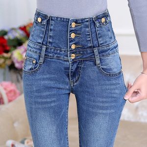 Jeans de mujer Jeans de cintura alta abotonados para damas primavera y verano jeans elásticos para damas abdomen casual pantalones de mezclilla ajustados 230314