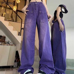Damesjeans Casual jeans Dames Vintage Losse lange rechte denim cargobroek High Street Eenvoudig Effen Nieuw Trendy Amerikaans Paars Hip HopC24318