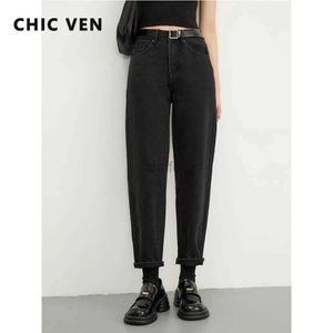 Jeans pour femmes Chic Ven Korean Pantalon Jeans Femmes Slim Harlan Streetwear Femme Pantalon Femme Vêtements Tendance d'été 2023 24328
