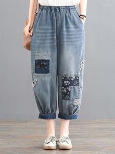 Jeans pour femmes mode chinoise femmes été lâche Vintage trous Denim pantalon dames classique décontracté Patchwork rayé Harem pantalon 2023