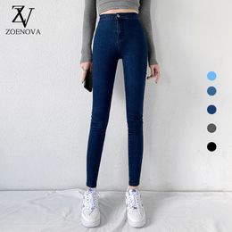 Dames jeans klassiek blauwe jeans dames hoge taille super elastische y2k esthetische mode capris stedelijke femme denim broek streetwear trendy 230303