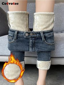 Jeans de jeans para mujeres lápiz de cotvotee para mujeres 2024 otoño invierno informal flaco sólido sólido pantalón de mezclilla