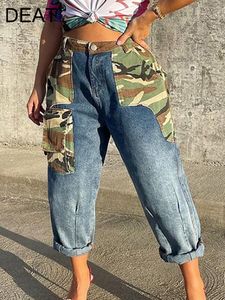 Jeans Femme DEAT mode femmes jean Patchwork taille haute ample longue droite bouton contraste couleur Denim pantalon printemps 17A5954 230826