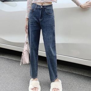 Jean femme Denim taille haute ample forme de poire pantalon Harlan entrejambe couvrant papa pantalon petit grand surdimensionné S-4XL 5XL