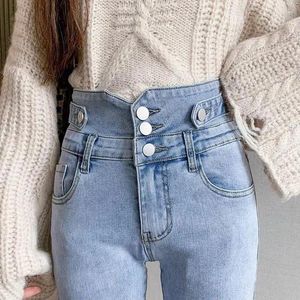 Jeans pour femmes leggings denim pantalons de crayon à taille haute maigre