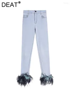 Pantalon de jean en jean pour femmes Slim High Taist Patchwork Feathers Stretch-Helle-Longle CURN 2024 AUTUMN FORTH 29L3893