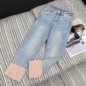 Jeans pour femmes Designer 2024 début du printemps nouveau style Nanyou MIU lettre polyvalente embellissements en métal patchwork pull en agneau jeans 3VM6