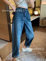 Designer de jeans pour femmes C famille ample chaîne carrée arc de triomphe taille haute polyvalent classique bleu denim pantalon SK4X
