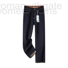 Damesjeans designerelementen, denim jeans, dames herfst- en winternarredition witte broek met rechte pijpen, South Oil wijde lange broek IOSD KXZO