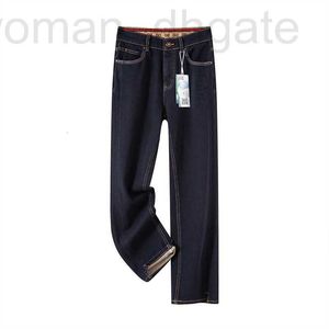 Дизайнер женских джинсов. Высококлассные элементы, элитные джинсы, женские осенние и зимние узкие белые прямые брюки, широкие длинные брюки South Oil IOSD.