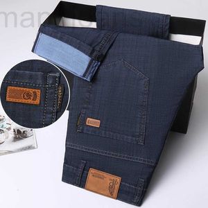 Diseñador de jeans para mujer Nuevo estilo de verano Les Aires Tencel tela casual jeans sueltos versátil sin costura invisible elástico hombres 2TB7