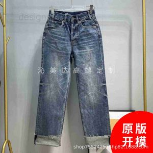 Dames jeans ontwerper Stijlvolle herfst/winter kattenbaardpatroon vervagen gewassen eenvoudige klassieke rechte casual scf5
