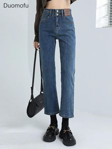 Jeans pour femmes duomofu automne chic élastique haute taille mince femmes coréen classique hétéro mode décontracté mode lâche xs-2xl femelle