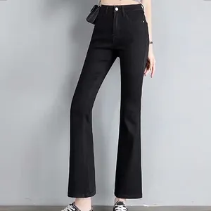 Jeans pour femmes pantalons élégants neuf points jambe large évasée pour les femmes Micro Petite taille haute pantalon amincissant vêtements féminins