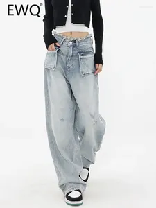 Jeans pour femmes Ewq Burr Edge Pockets épissé pour les femmes pantalons de jambe large de taille droite