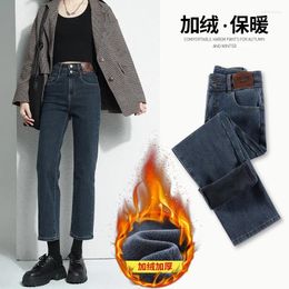 Explosions de jeans pour femmes en automne et hiver droite noire plus taille haute taille haute hauteur skinny de neuf points
