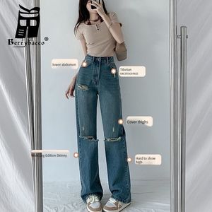 Damesjeans verlengde lengte High Tailed Jeans Woman Clothing Streetwear Women Denim Pants Wide Leg Jeans Lading Pants Y2K Trend 230306