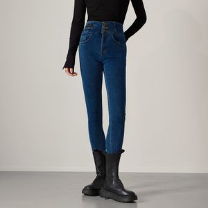 Jeans pour femmes Fashion Casual Ladies Denim Pants Haute Qualité Womens Skinny Woman 230821
