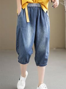 Pantalones vaqueros de mujer, pantalones bombachos de mezclilla a la moda, pantalones holgados informales de verano 2023 coreanos para mujer, pantalones lavados clásicos Vintage Harajuku