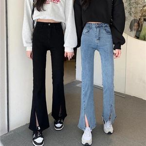Jeans pour femmes mode haute taille femme streetwear décontracté lim-fit denim pantalon skinny filles féminines