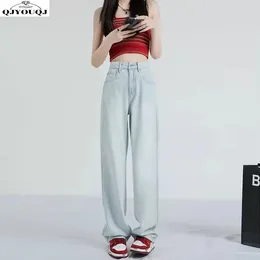 Jeans féminins mode printemps / été coréen édition droite tube droit lâche et minceur de glace à la soie large pantalon de jambe