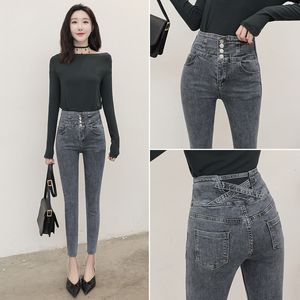 Dames jeans mode veelzijdige hoge taille jeans dames skinny jeans hoge kwaliteit 230225