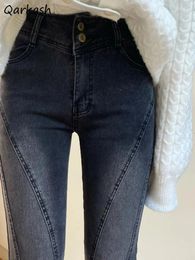 Damesjeans Flare Vrouwen Skinny Elegant Sexy Autumn Denim Trousers High Taille Chic Line Decoration Distressed Streetwear Ulzzang Simple