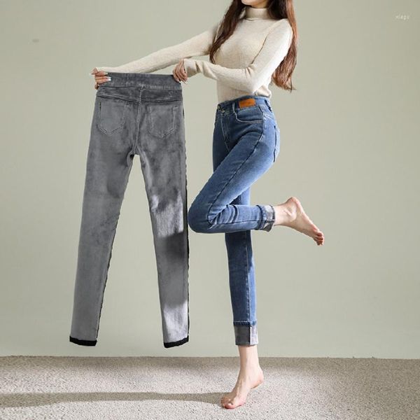 Pantalones vaqueros de lana para mujer, pantalones ajustados para mantener el calor, pantalones pitillo gruesos informales para mujer, pantalones vaqueros básicos de terciopelo de longitud completa para mujer, pantalones vaqueros de alta elasticidad