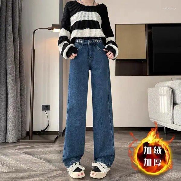 Jeans pour femmes doublé polaire épaissir droite pleine longueur femmes Vaqueros taille haute coréen denim pantalon chaud hiver vintage pantalonses