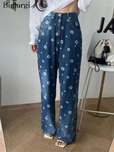 Jeans pour femmes fleur florale d'été haute taille longue pantalon droit des femmes pantalons plissés coréens pantalons pantalon femme de mode pantalon