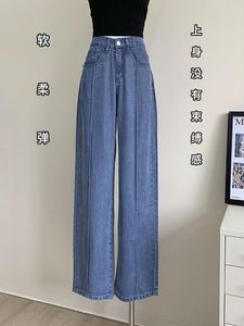 Jeans femme pour femme Streetwear Vintage qualité Harajuku pantalon droit taille haute jambe large vêtements Denim pantalon