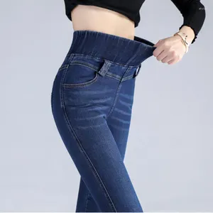 Damesjeans voor dames Hoge taille Stretch Slim Skinny Fashion Casual Koreaanse versie Retro vrouwelijke potlood-denimbroek