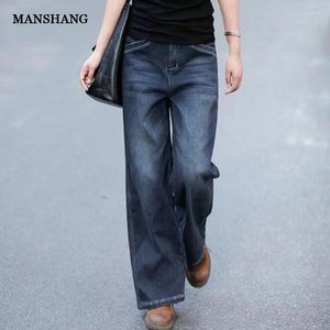Jeans pour femmes pour femmes hautes taies pantalons décontractés droits surdimensionnés de la mode