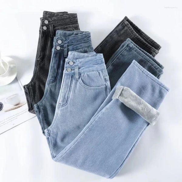 Jeans pour femmes GUUZYUVIZ 2024 Hiver épaissi et chaud taille haute jambe large femme double bouton polaire denim pantalon