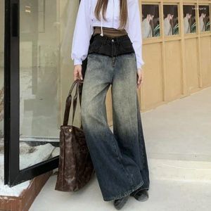 Jeans pour femmes H.SA Automne et hiver Rétro Loose Leg Color Block Wash Denim Pantalon de balayage