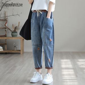 Jeans pour femmes Sarouel Jeans pour femmes Broderie Déchiré Coréen Capris Pantalon à jambe droite Dames Streetwear Vintage Mignon Denim Pantalon 230519