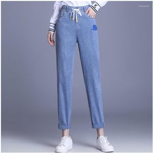 Jeans pour femmes Harlan automne élastique taille haute était mince et lâche papa neuf points petits pieds pantalon carotte décontracté