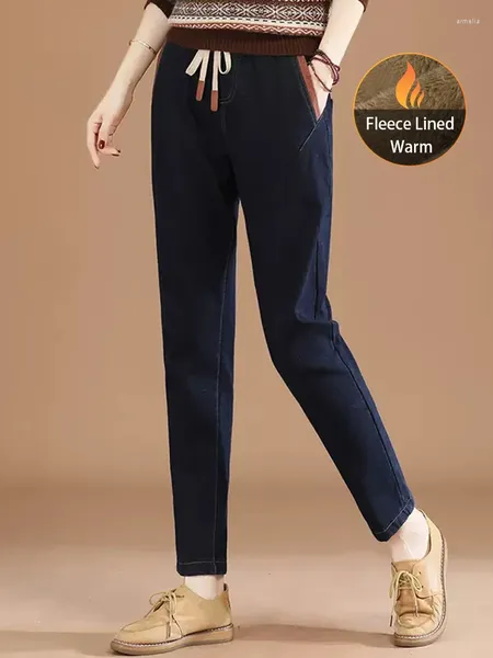 Jeans para mujer HCXR Mujeres 2023 Invierno Contraste Cintura elástica Slim Denim Pant All-Match Casusal Fleece Forro Cálido Streetwear Pantalón