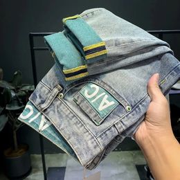 Damesjeans High-end 2023 Harajuku Designer Kleding Denim Broek Kpop Stretch Trendy Koreaanse stijl met onze luxe Heren Casual 231206