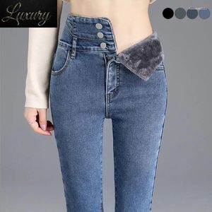Jeans para mujeres de alta calidad Invierno grueso grueso de vellón alto de cintura caliente de la piel del flacos pantalones del botón del estiramiento del alero casual