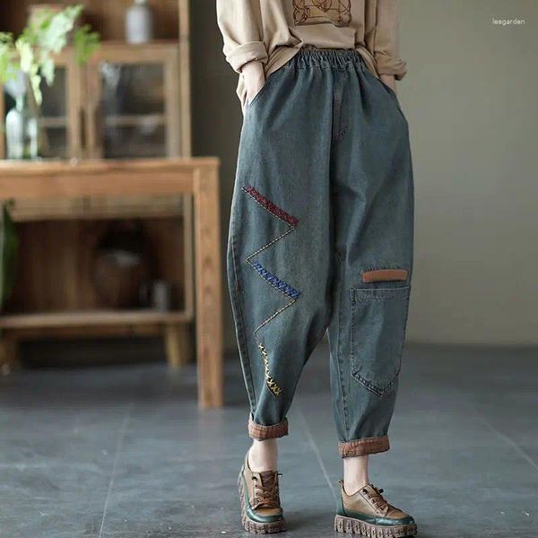 Jeans pour femmes hautes hautes femmes occasionnelles Arrivée 2024 Spring Korean Style vintage broderie lâche pantalon de denim féminin